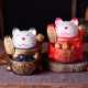 饰家居饰品储钱罐发财猫礼品 装 招财猫摆件玄关鞋 柜钥匙收纳盘中式