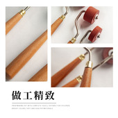 油墨橡胶高级滚筒滚轮防滑手柄儿童木刻版 画用品 画工具橡胶辊刷版
