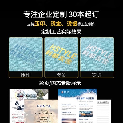 a5活页笔记本子简约大学生笔记本文具皮面活页本可拆卸扣环加厚记