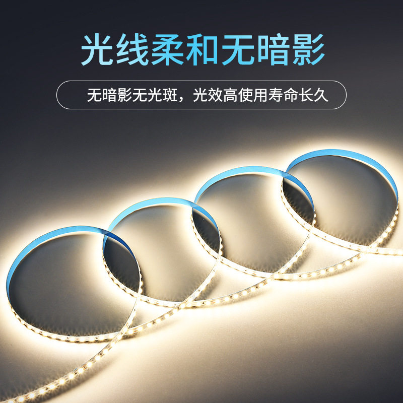 led灯带12V低压贴片24V10米一盘柜台灯箱自粘软灯条装饰线形灯,家装灯饰光源,室内LED灯带,淘宝优惠券,粉丝福利购,淘宝优惠卷