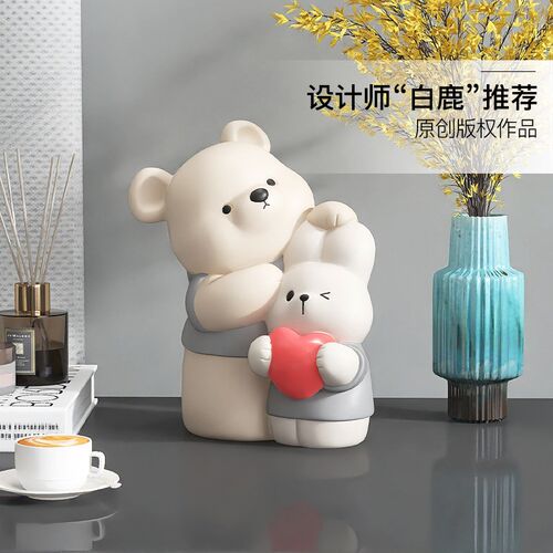 奶油风卡通桌面摆件客厅电视柜酒柜装饰品书桌兔摆台朋友生日礼品