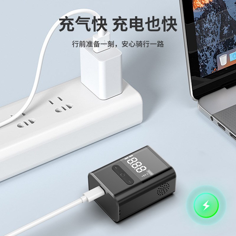 自行车打气筒便携式手持智能无线充气泵迷你公路自行车轮胎打气泵