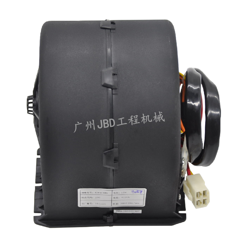 挖土机配件 柳工LG906C D E907C D 908C D E空调鼓风机 暖风电机