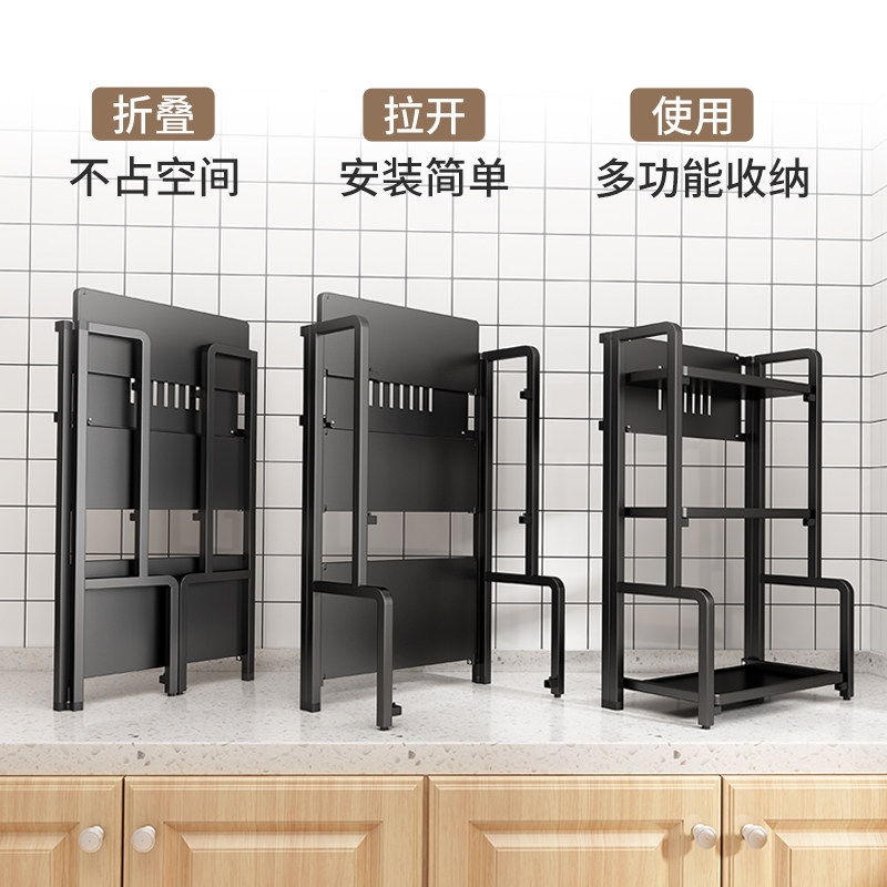 折叠调料架厨房置物架台面双层多功能佐料调味品油盐酱醋收纳架子