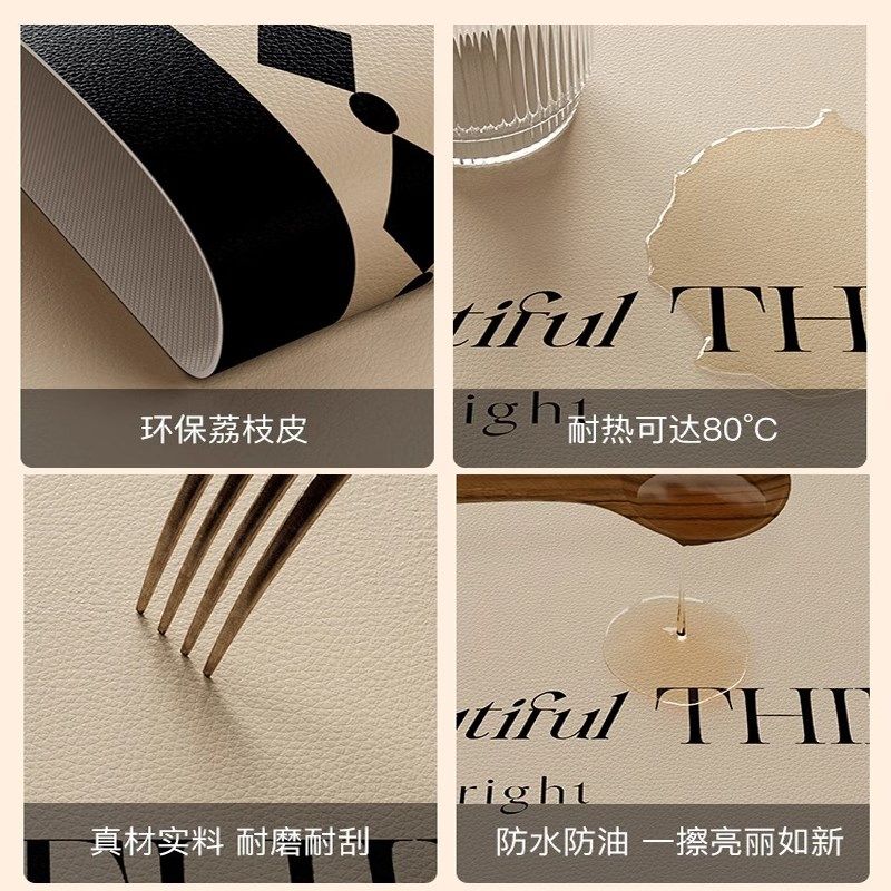 餐边柜垫桌垫鞋柜电视柜桌布防脏尘桌面保护台面盖布子床头柜玄关,居家布艺,桌布,淘宝优惠券,粉丝福利购,淘宝优惠卷