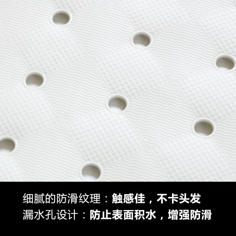 浴室防滑垫淋浴地垫洗澡浴缸垫卫生间带吸盘无味防水孕妇儿童脚垫