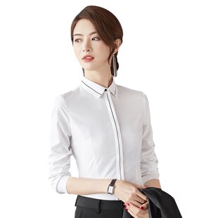 长袖职业白衬衫女2024秋冬新款职业装打底上衣衬衣正装气质工作服