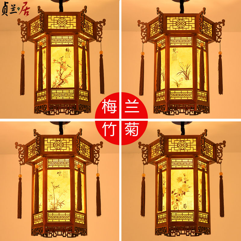 中式仿古风实木宫灯寺庙祠堂长廊复古建筑六角灯笼中国风宫廷吊灯