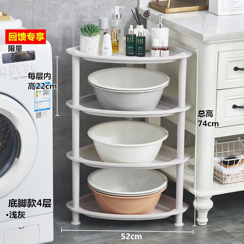 浴室转角架置物脸盆架落地厕所洗手间收纳架带轮卫生间墙角三角架