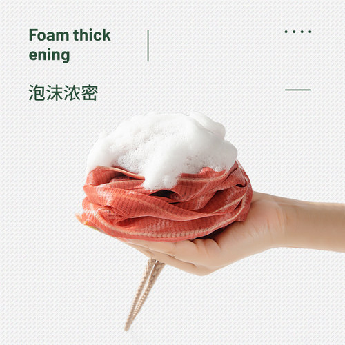 玫瑰沐浴球女不散高档大号柔软浴花2只搓澡巾浴擦搓背起泡洗澡巾
