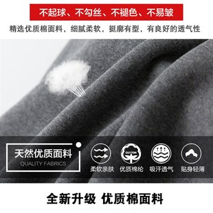 纯棉打底裤女外穿九分裤冬季高腰显瘦大码秋裤加绒加厚保暖小脚裤