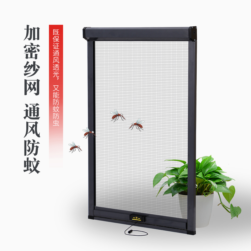 定制隐形卷筒式上下拉铝合金伸缩家用纱窗防蚊虫推拉出餐口内外开