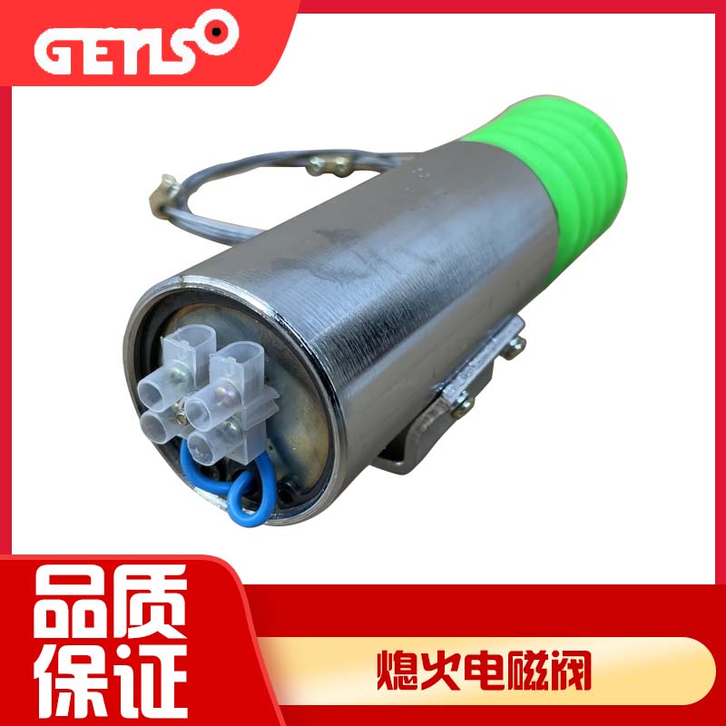 YC4112高端电动油门开关12V/24V发电机组大型工程机械车辆通用