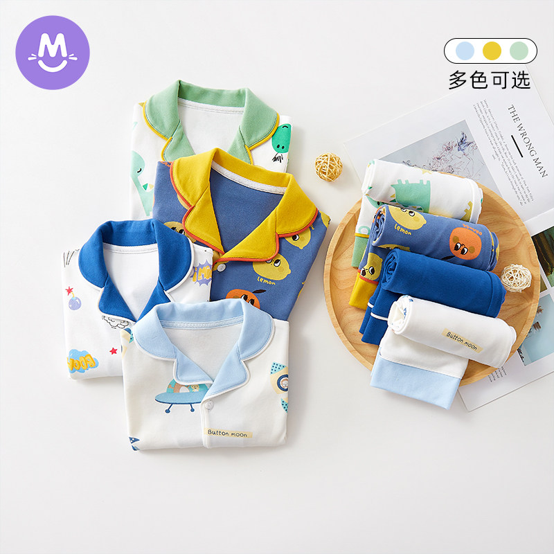 儿童睡衣春秋纯棉长袖薄款男童翻领宝宝家居服套装小童春装女夏季