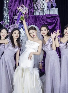 2024新款紫色缎面小众伴娘服姐妹团轻奢表演年会晚礼服裙秋冬季
