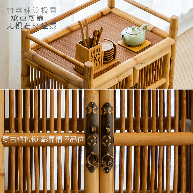 手工竹藤矮边柜客厅角柜地柜置物收纳小柜子日式榻榻米飘窗储物柜