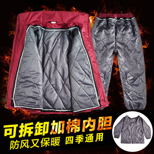 防水加厚保暖电动车加棉分体防寒男女防暴雨 套装 冬季 加绒雨衣雨裤