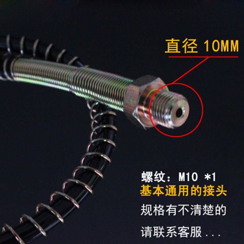 高压气管30mpa软管打气筒配件高压充气泵弹簧软管配快接公头母头