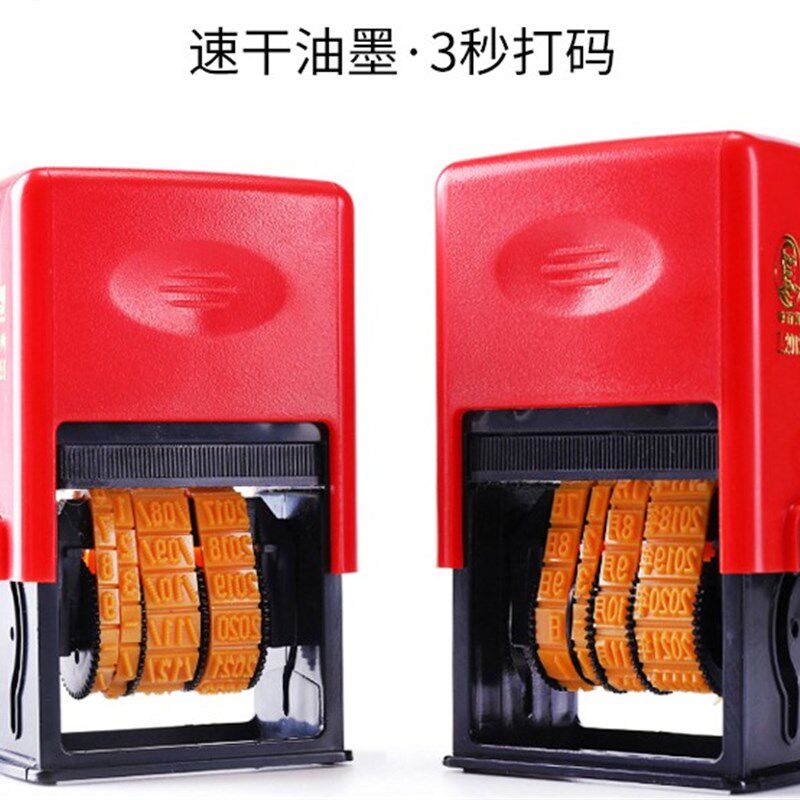 D-4陈百万A5月饼盒生产日期转轮手动打码机 打印打码印码机喷码机