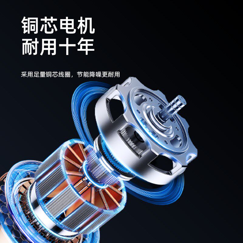 台扇电风扇家用静音台式2026新款办公室宿舍卧室书桌面摇头大风力