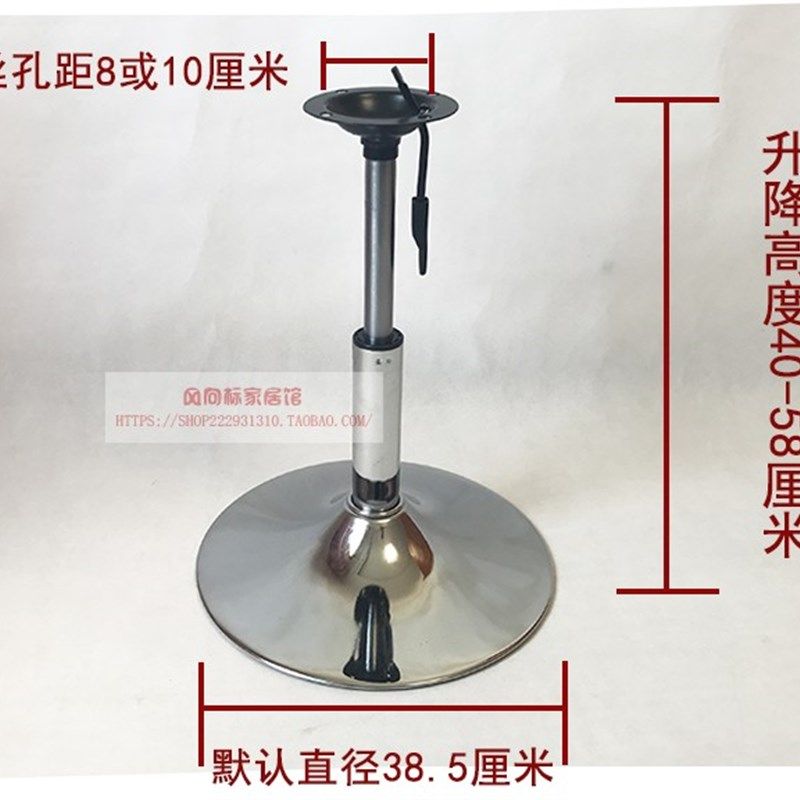 酒吧椅底座配件 矮款椅子配件 常规椅配件 吧凳底座套件 椅配件