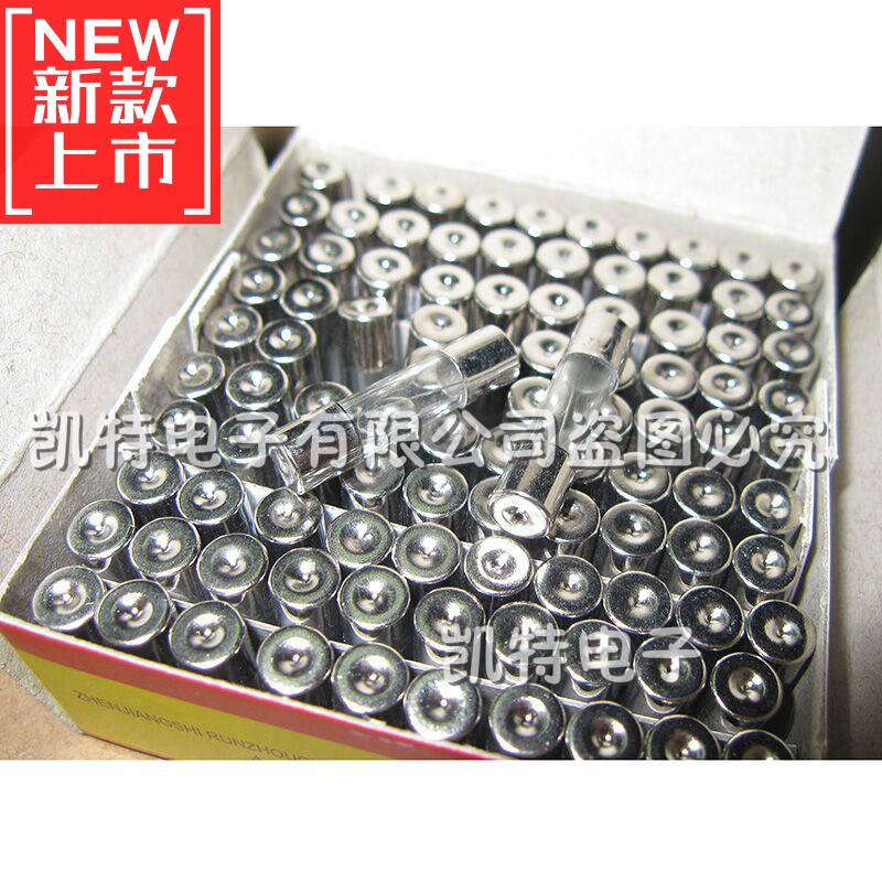 万用表保险丝 5*20 F315MA 玻璃保险管 250V 0.315A UL 10支