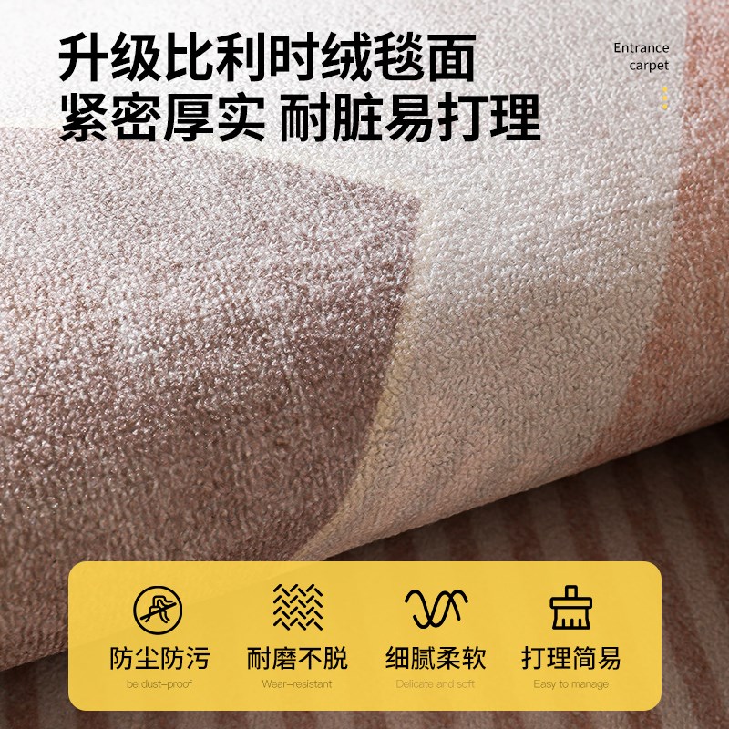 地毯卧室免洗书房电脑椅垫梳妆台加厚脚垫电竞椅转椅轮滑椅子地垫