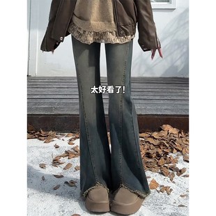 复古蓝毛边微喇牛仔裤女秋冬加绒胖妹妹mm高腰遮胯显瘦弹力直筒裤