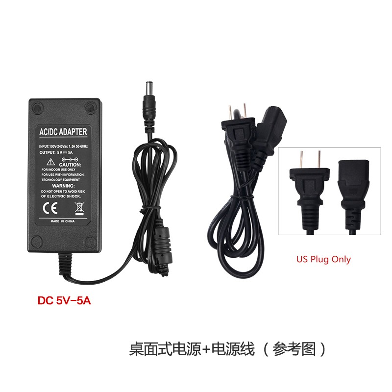 led灯带专用变压器220v转5v胶壳电源大功率300w低压灯带开关电源
