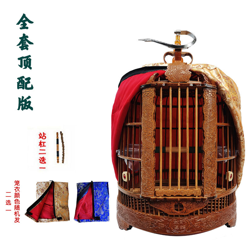 新款老竹料云贵川全雕刻竹制画眉鸟笼八哥鸟笼鹩哥鸟笼子大小号笼