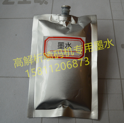 金诺180C依仕捷喷码机墨水打印纸箱板材塑料袋线材必油墨黑色袋装