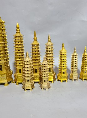 纯铜文昌塔摆件大小号7层9层13层文昌塔家居办公室书房装饰工艺品