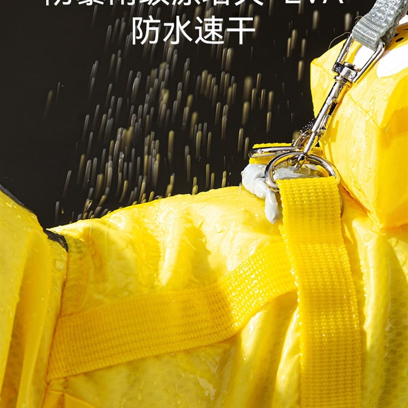 狗狗雨衣四脚防水全包中小型犬泰迪柯基可挂牵引雨天神器外出遛狗