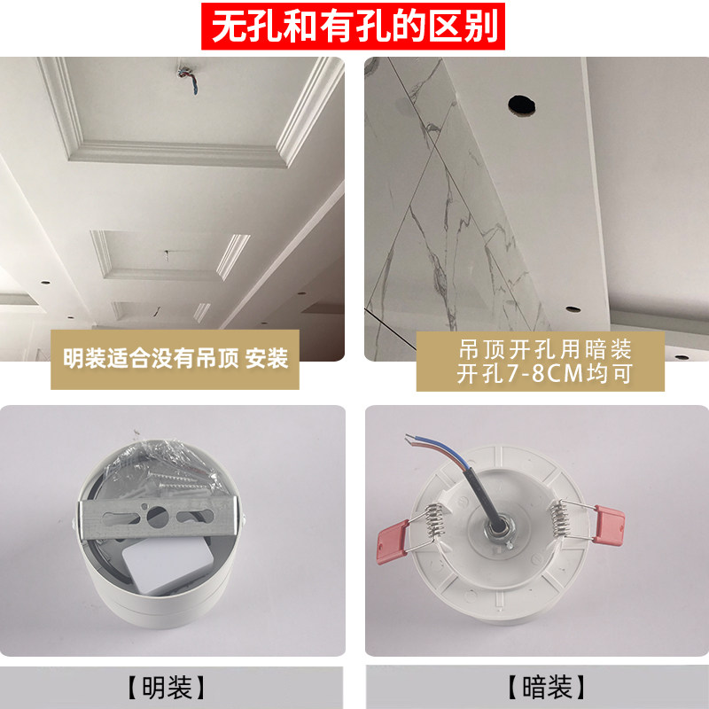 日不落射灯嵌入式背景墙玄关走廊明装夕阳红气氛灯小山丘10W商用,家装灯饰光源,明装射灯,淘宝优惠券,粉丝福利购,淘宝优惠卷