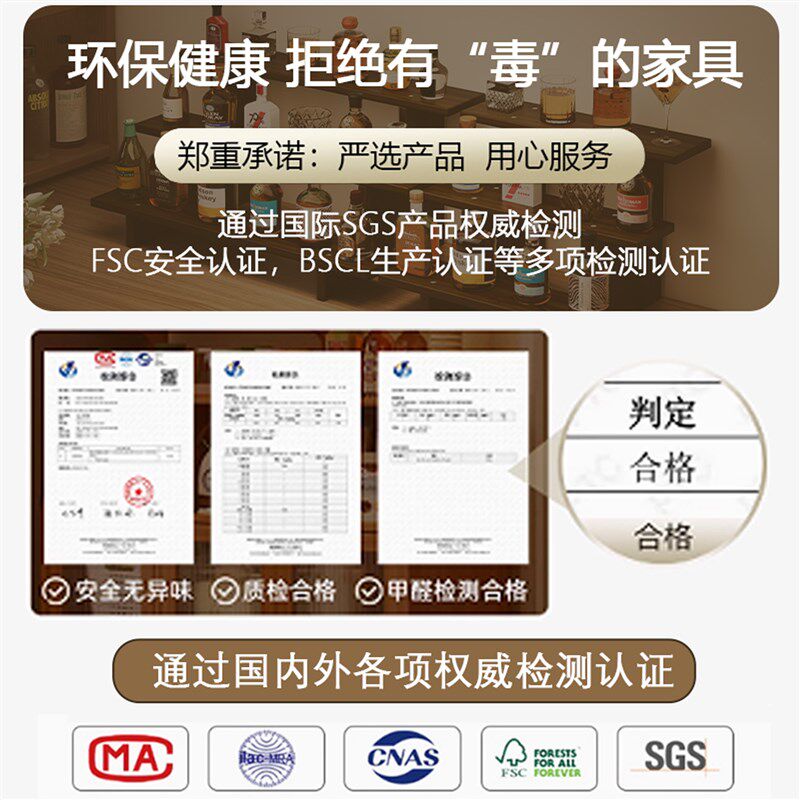 桌面酒架置物架杯子收纳吧台酒柜阶梯式陈列架迷你小型洋酒展示架