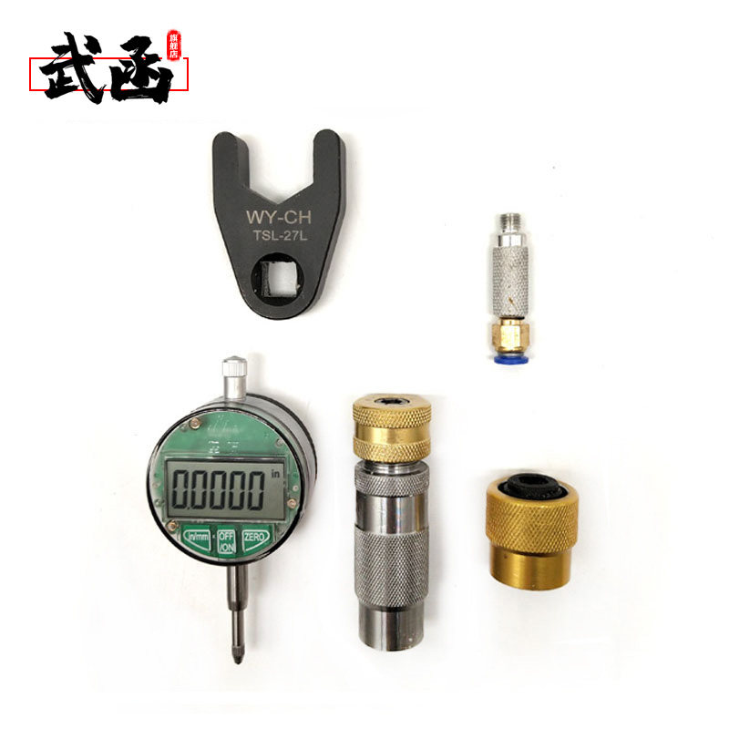 武函重油新风喷油器拆装分解测量油嘴维修套装工具柴油共轨校油泵