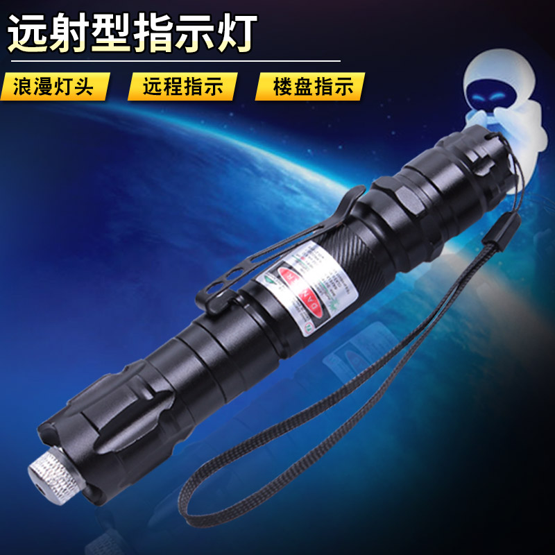 。3000米大功率新款激光手电绿光雷射灯专用镭射灯切割极光灯强光