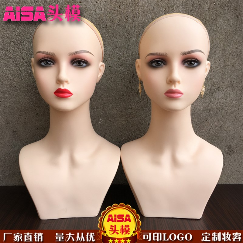 新款假发模特头带肩膀假人女头模动漫假发帽子拍照展示模型头道具