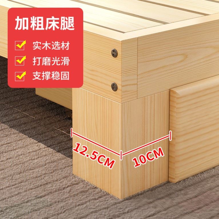 床箱体 不带床头床架榻榻米床1.5米箱式高箱床单人无床头日式双人