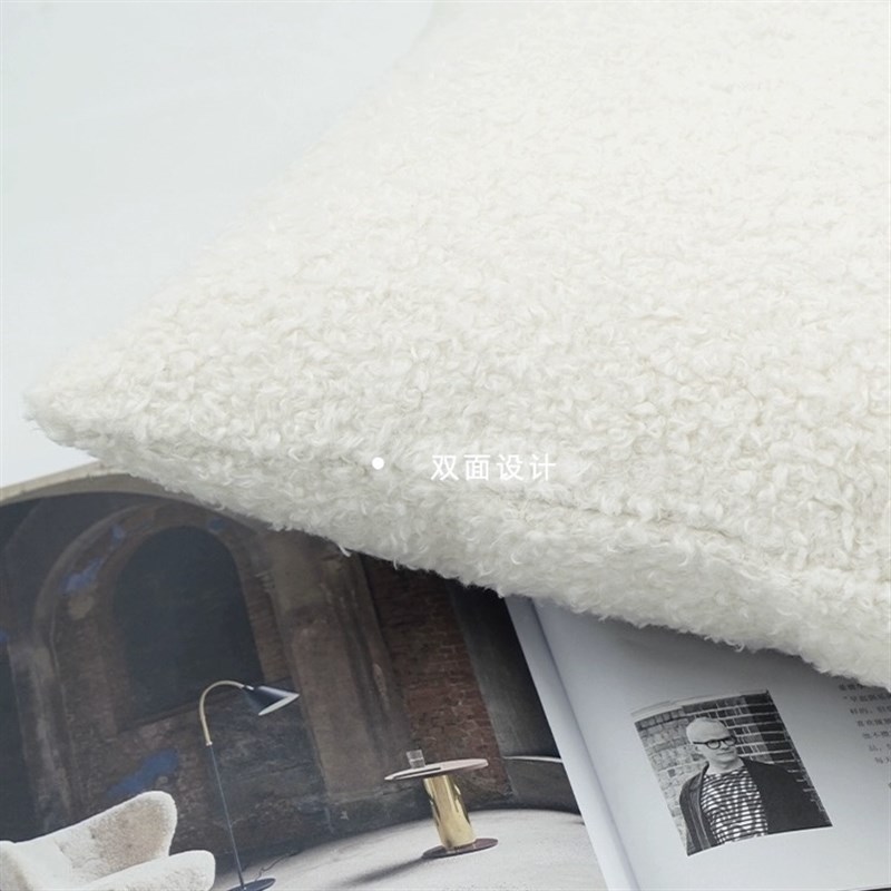 高级北欧治愈系雪糕网红诧寂圈圈绒立体白色靠包样板间抱枕腰枕