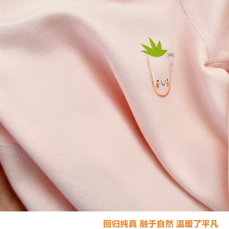 婴儿秋衣单件上衣春纯棉a类内穿无骨舒绒打底衫线高品质宝宝内衣,童装/婴儿装/亲子装,保暖上装,淘宝优惠券,粉丝福利购,淘宝优惠卷