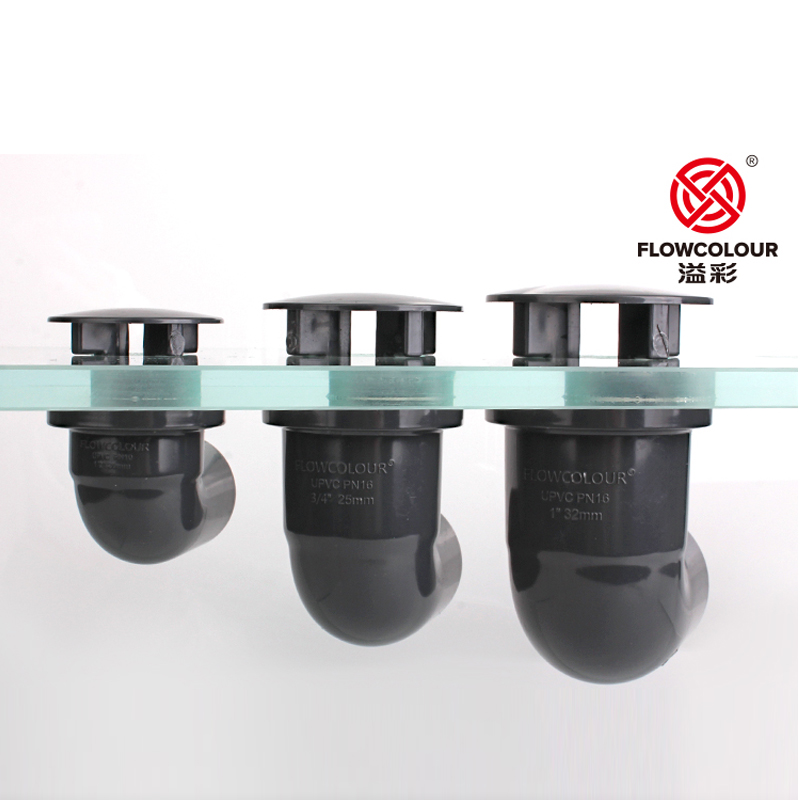 鱼缸强排 底滤海鲜缸下水管件配件套装排水连接件阀门开关PVC水管