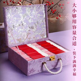 彩礼现金礼盒高档结婚订婚聘礼收彩礼金箱子提亲礼盒30万20万10万