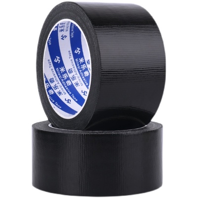 米乐奇投影幕布家用墙免打孔移动简易幕布边框固定框黑胶布英寸