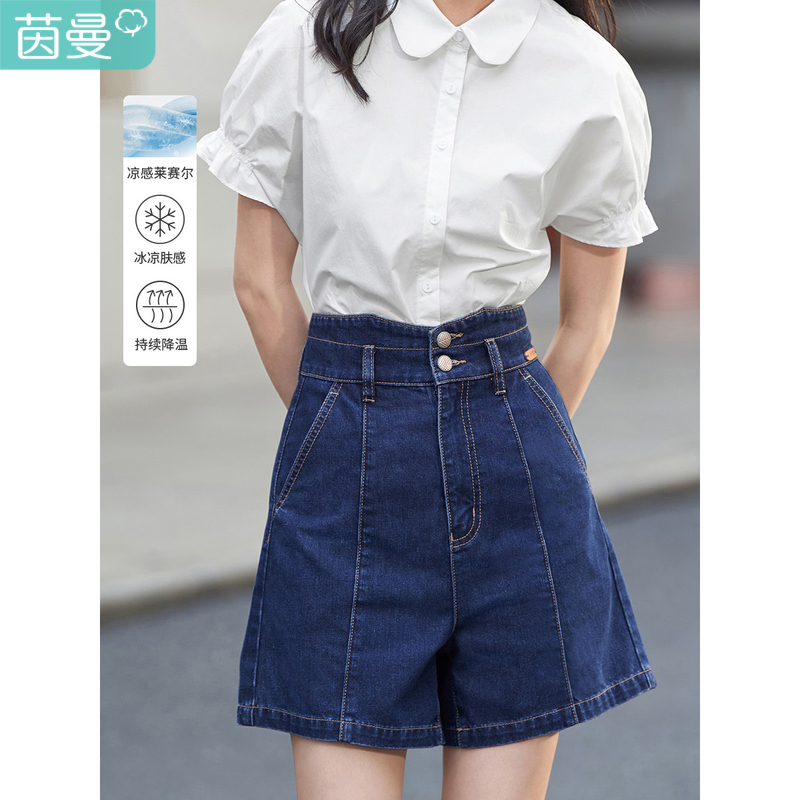 茵曼直筒阔腿牛仔短裤女士2025夏季时尚显瘦宽松冰氧吧高腰热裤子