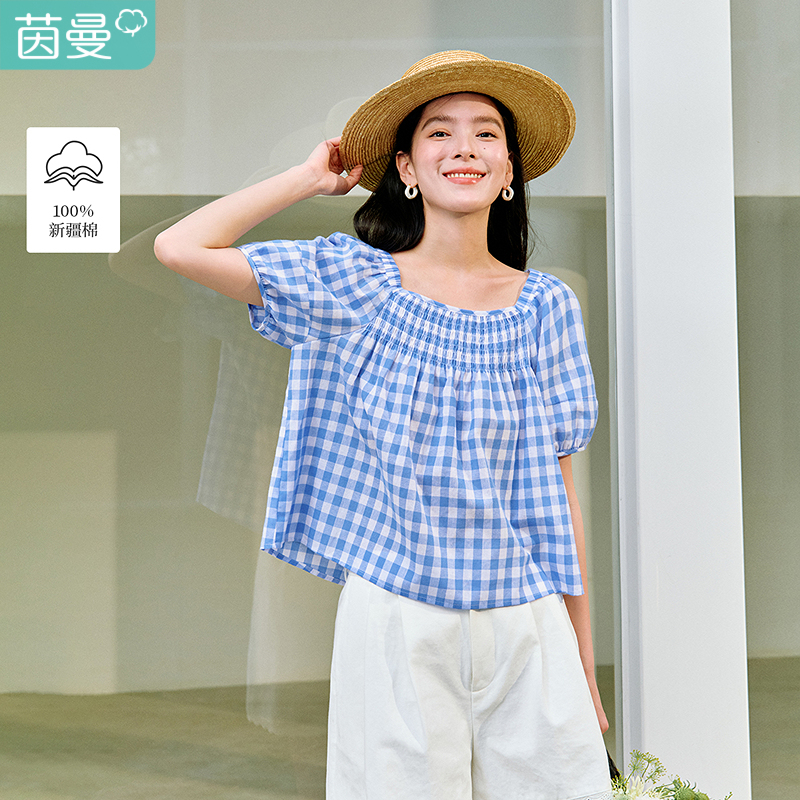 茵曼100棉甜美格子衬衫2025夏季女装新款收腰褶皱显瘦泡泡袖衬衣
