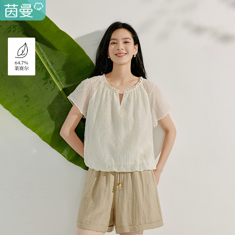 茵曼温柔风莱赛尔衬衣2025夏季女装新款甜美蝴蝶纱刺绣短袖上衣