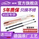 适用起亚狮跑智跑KX3KX5佳乐欧风后备箱液压杆K23S尾门气动支撑杆