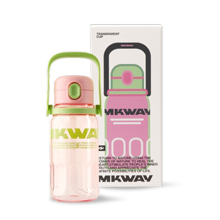 星川MKWAY吸管水杯儿童夏季可爱便携女生高颜值食品级tritan材质