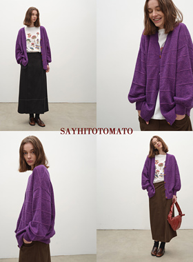 Sayhitotomato【紫夜蓝莓】马海毛羊毛横立体缝落肩针织开衫毛衣